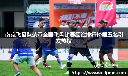 雷竞技
