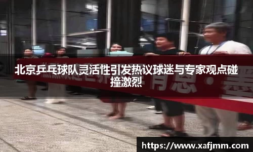 雷竞技官网