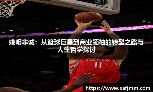 雷竞技官网