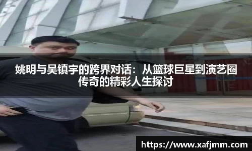 雷竞技raybetapp官网