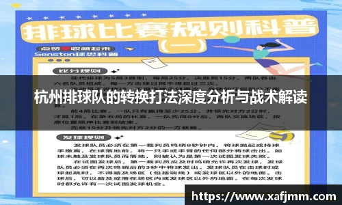 雷竞技raybet