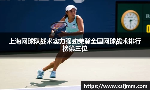 雷竞技官网