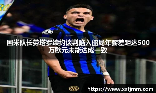 雷竞技raybetapp官网