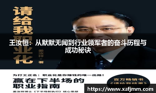 雷竞技官网