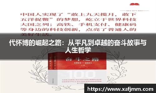 雷竞技raybetapp官网