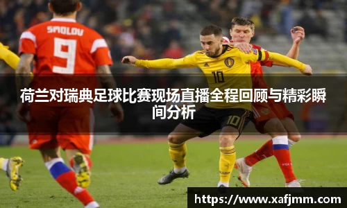 雷竞技官网