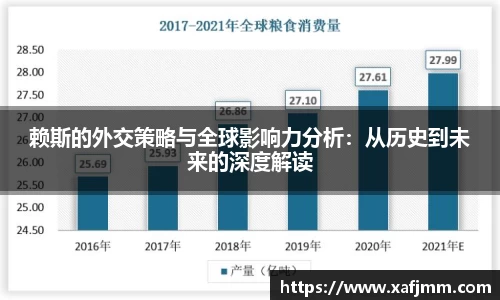 雷竞技raybetapp官网