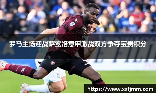 雷竞技raybetapp官网
