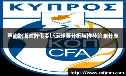 雷竞技raybetapp官网