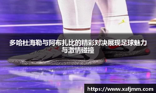 雷竞技raybet
