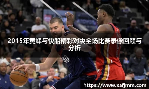 雷竞技