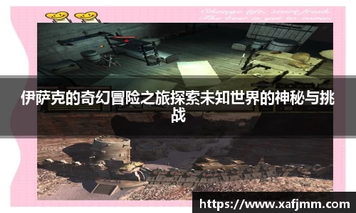 雷竞技raybetapp官网