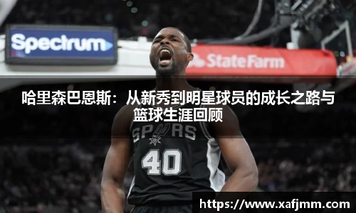 雷竞技官网