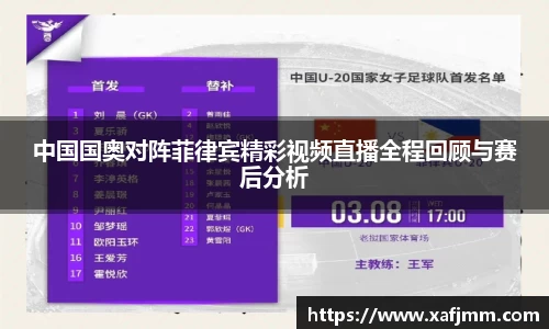雷竞技官网