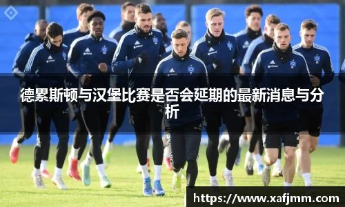 雷竞技raybet