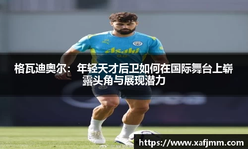 雷竞技官网