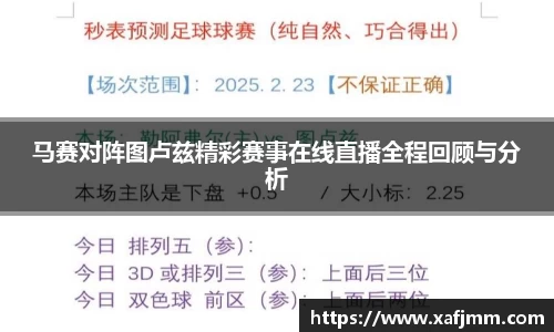雷竞技官网