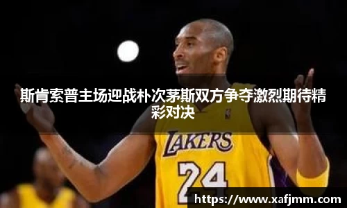 雷竞技