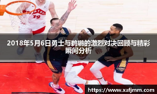 雷竞技