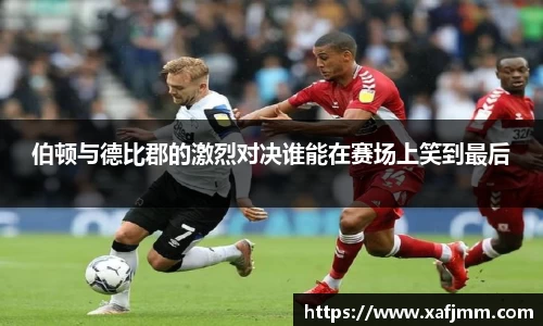 雷竞技