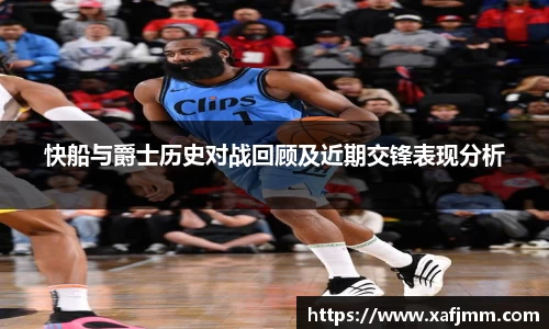 雷竞技官网